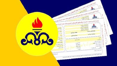 چرا قبض گاز برای خانه ما زیاد آمده است 7 چرا قبض گاز برای خانه ما زیاد آمده است