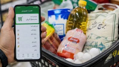 علت عدم ارسال پیامک افزایش کالابرگ برای برخی ها چیست
